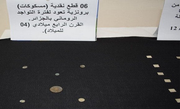 تيبازة: حجز 6 قطة أثرية نقدية نادرة موجهة للبيع بالسوق السوداء