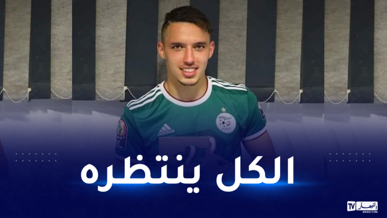 المنتخب