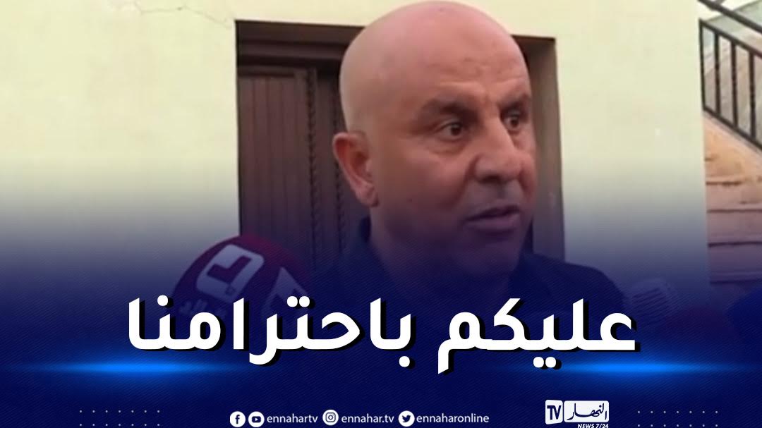 بوغرارة فوزنا برباعية دليل أننا أقوى من وفاق سطيف النهار أونلاين