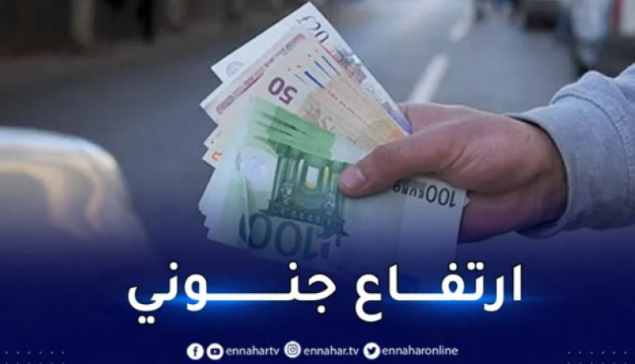 في ظرف 24 ساعة.. ارتفاع رهيب لـ100 أورو في "السكوار"