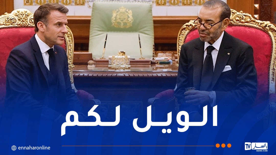 جريدة لوسوار دالجيري: السيد وتلميذه يختاران مسار مزبلة التاريخ