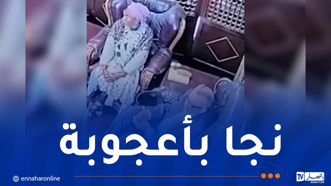 بالفيديو.. مدير منظمة الصحة العالمية ينجو من غارات إسرائيلية