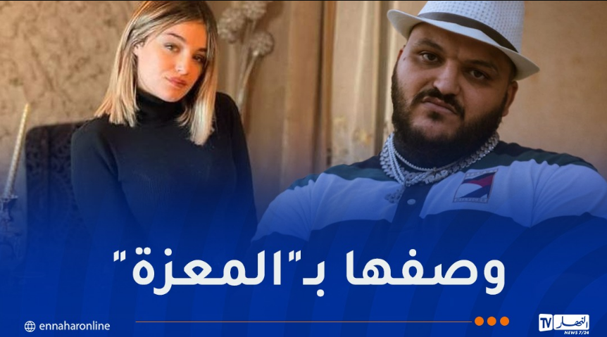 في قضية رفعتها نوميديا لزول.. “تراب كينغ” مهدّد بالحبس