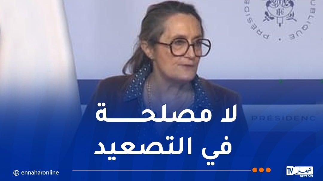 بعد حملة الكراهية.. فرنسا تتودد للجزائر وتصدم اليمين المتطرف – النهار أونلاين