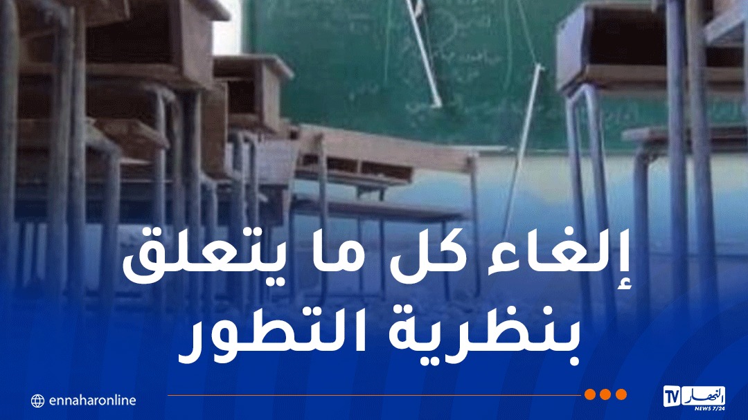 وزير سوري: وجهنا بتصحيح معلومات مغلوطة اعتمدها “الأسد” بمادة التربية الإسلامية