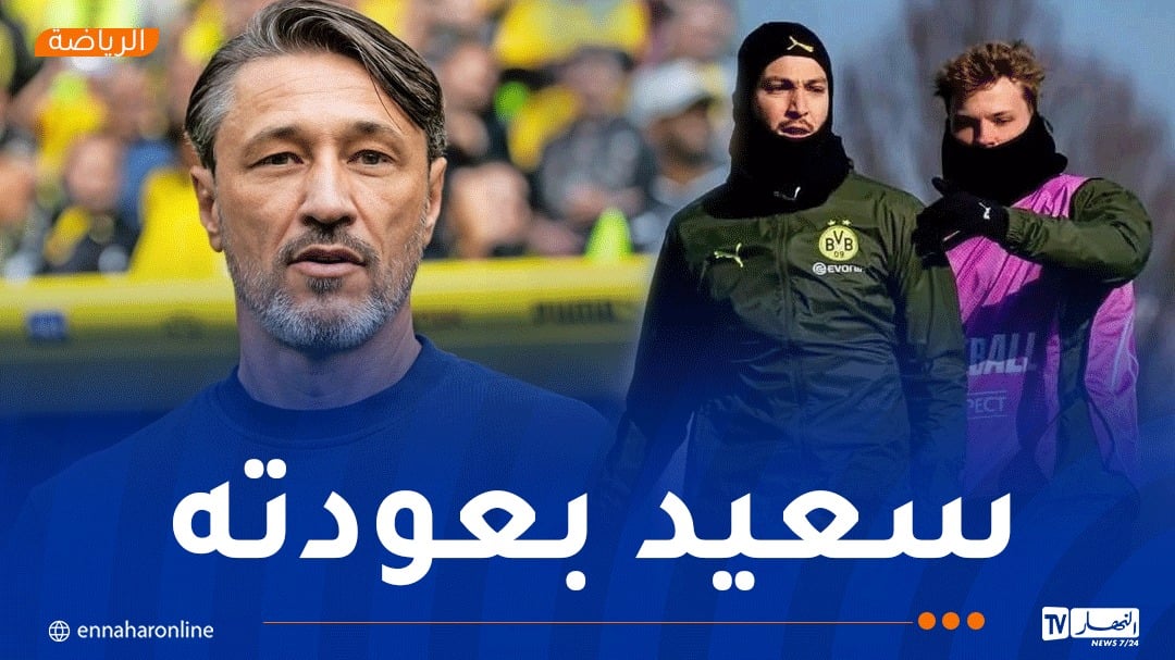 مدرب دورتموند: \